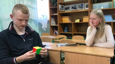 Климент Дячун та Вікторія Білик Климент Дячун та Вікторія Білик