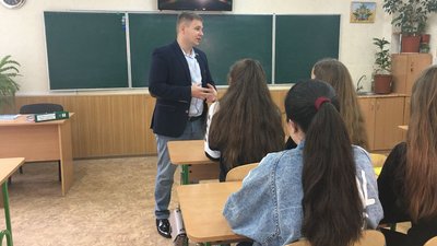 кращий вчитель кращий вчитель