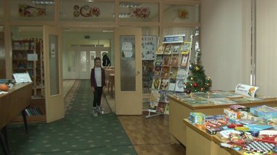 Центр розвитку та дозвілля створять у черкаській бібліотеці Центр розвитку та дозвілля створять у черкаській бібліотеці