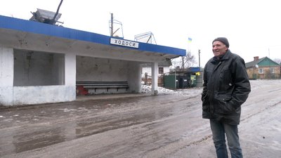 На Рівненщині – вози на зупинках. Звідки пішла традиція На Рівненщині – вози на зупинках. Звідки пішла традиція
