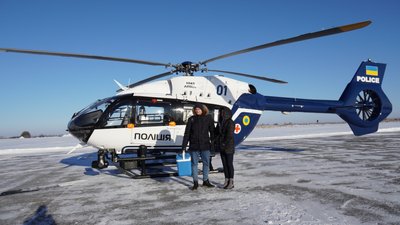 Донорський орган з Вінниці до Львова доправили гелікоптером Нацполіції Донорський орган з Вінниці до Львова доправили гелікоптером Нацполіції