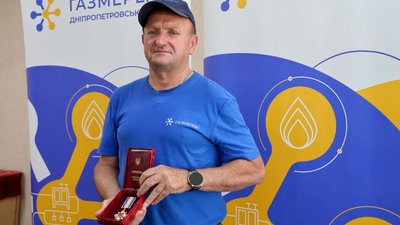 орден за мужність, газівник з Дніпропетровщини, Анатолій Курочка