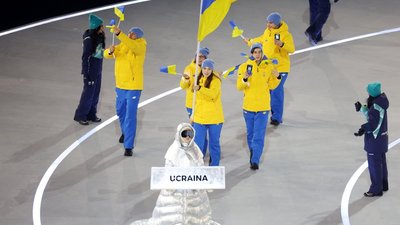 Українські спортсмени на церемонії відкриття Олімпіади-2026