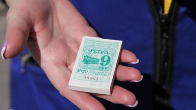 У Дніпрі знову курсуватиме ретротравмай У Дніпрі знову курсуватиме ретротравмай