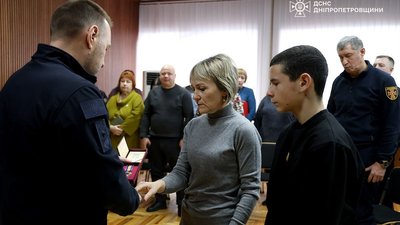 дснс, надзвичайники, орден