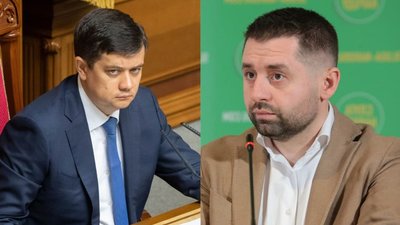 Спікер Разумков розсварився зі "Слугою народу" через законопроєкт про олігархів. Що відбувається
