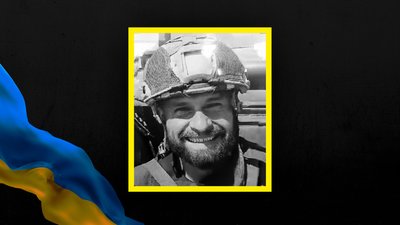 У Чернігові поховали Всеволода Бодуна, який загинув при виконанні бойового завдання на Донеччині