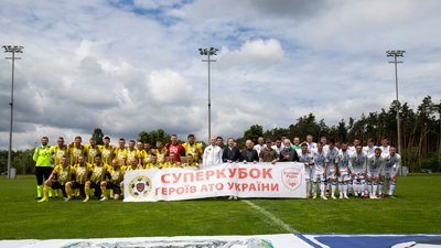 Калинівський "Ягуар" здобув Суперкубок Героїв АТО Калинівський "Ягуар" здобув Суперкубок Героїв АТО