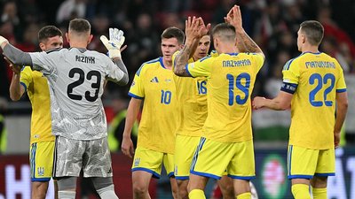 Збірна України з футболу
