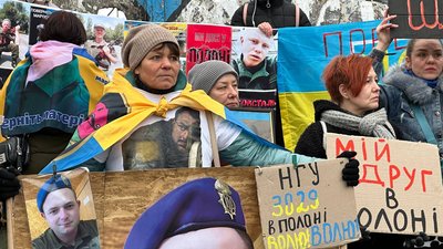 "Все віддала б, щоб вони повернулися": жителька Миколаївщини чекає сина з полону "Все віддала б, щоб вони повернулися": жителька Миколаївщини чекає сина з полону