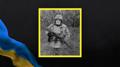 На Полтавщині попрощаються із військовим Михайлом М'якотою