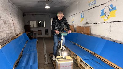 Винаходом освітлюють укриття: на Тернопільщині учні та вчителі змайстрували велогенератор Винаходом освітлюють укриття: на Тернопільщині учні та вчителі змайстрували велогенератор