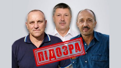 Житомир, кримінал, підозра, залізниця, Херсон