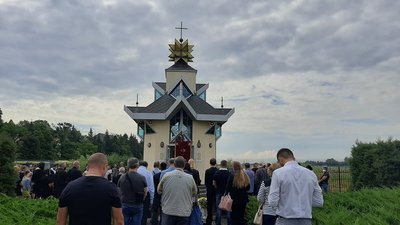 У Львові вшанували жертв Скнилівської авіакатастрофи У Львові вшанували жертв Скнилівської авіакатастрофи