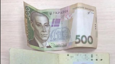 На КПВВ "Чонгар" жінка запропонувала хабар прикордонникам, щоб не встановлювати додаток "Дій вдома"