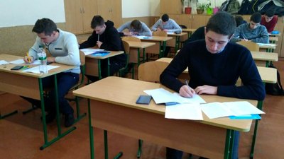 На Волині обирають учнів для участі у всеукраїнських олімпіадах На Волині обирають учнів для участі у всеукраїнських олімпіадах