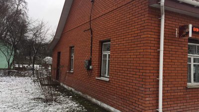 На Рівненщині виставили держмайно на аукціон. Що про це відомо На Рівненщині виставили держмайно на аукціон. Що про це відомо
