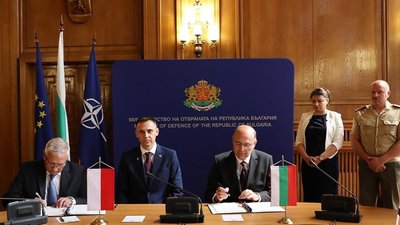 Болгарія виконає у Польщі ремонт шести реактивних двигунів МіГ-29 Болгарія виконає у Польщі ремонт шести реактивних двигунів МіГ-29
