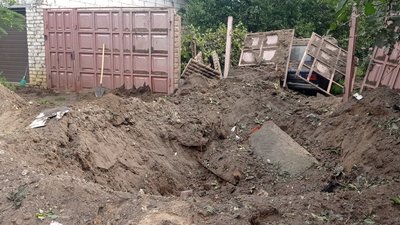 Наслідки удару РФ по Харкову безпілотниками Shahed у Салтівському районі Наслідки удару РФ по Харкову безпілотниками Shahed у Салтівському районі