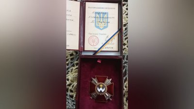 Дружині загиблого на війні бійця з Полтавщини передали орден Дружині загиблого на війні бійця з Полтавщини передали орден