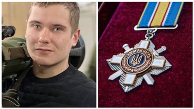 Загиблий боєць із Дніпра Денис Котенко посмертно відзначений орденом "За мужність"