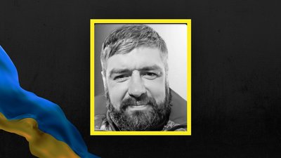 Іван Орищин Іван Орищин