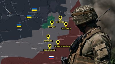 війна, фронт, наступ, Дніпро