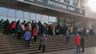 На Кіровоградщині збільшилась кількість переселенців