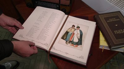 Від найдавніших до сучасних: на Рівненщині зібрали колекцію зі 195 видань "Кобзаря" Шевченка Від найдавніших до сучасних: на Рівненщині зібрали колекцію зі 195 видань "Кобзаря" Шевченка