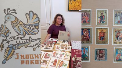 Меценатка передала Тернопільському художньому музею колекцію марок