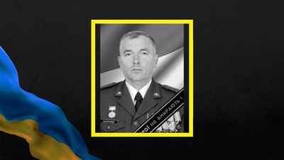 На Полтавщині попрощалися з Віктором Назаренком, який поліг на війні