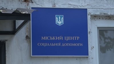 Центр розрахований на 60 людей Центр розрахований на 60 людей