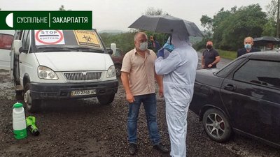 Блокпости встановлюють сьогодні у селі Стройне на Свалявщині Блокпости встановлюють сьогодні у селі Стройне на Свалявщині