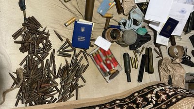Продаж зброї та боєприпасів