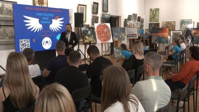 "Мистецтво має крила": у Черкасах відбувся аукціон на підтримку військових