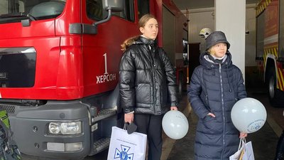 Херсонські рятувальники нагородили дітей, які перемогли у конкурсі "Поділися добрими вчинками"