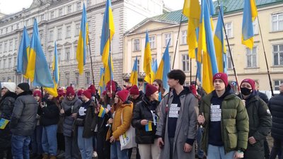 День єднання: як у Львові відзначають нове свято
