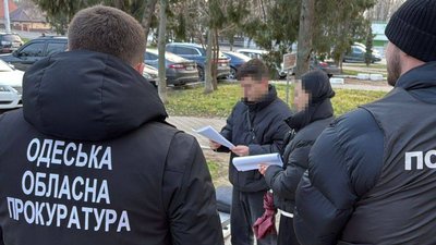 На Одещині викрили схему переправлення військовозобовʼязаних за кордон під виглядом моряків: підозрюють двох жінок На Одещині викрили схему переправлення військовозобовʼязаних за кордон під виглядом моряків: підозрюють двох жінок