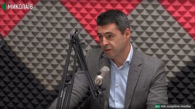У Миколаєві за підтримки ЄС відкрили "Бізнес-клініку" для підприємців У Миколаєві за підтримки ЄС відкрили "Бізнес-клініку" для підприємців