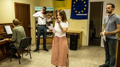 Для молоді Дніпропетровщини організували майстер-клас та поетично-музичну зустріч Для молоді Дніпропетровщини організували майстер-клас та поетично-музичну зустріч