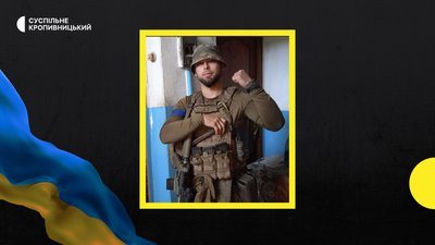 загиблі загиблі