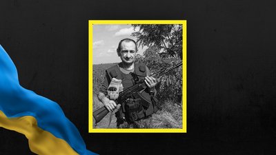 Михайло Матківський Михайло Матківський