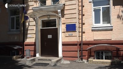 Смерть іноземця на футболі у Харкові: чому медики не застосували дефібрилятор Смерть іноземця на футболі у Харкові: чому медики не застосували дефібрилятор