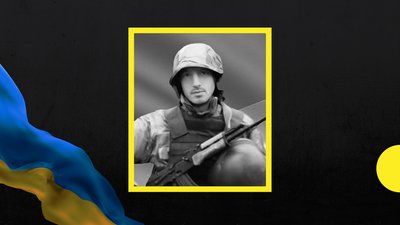 На Закарпатті попрощаються із захисником Валентином Бажурою
