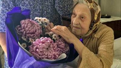 Ювілярка, сто років, Регіна Щетинська