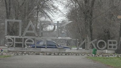 У Запоріжжі відбудуться позапланові перевірки зон відпочинку У Запоріжжі відбудуться позапланові перевірки зон відпочинку