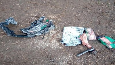 На Запорізькому напрямку прикордонник на псевдо Моцарт знищив чотири російських FPV-дрони На Запорізькому напрямку прикордонник на псевдо Моцарт знищив чотири російських FPV-дрони