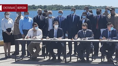 Херсонський морський торговельний порт передали у концесію