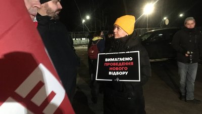 У Києві пікетують офіс Суспільного через перемогу Аліни Паш на Нацвідборі на Євробачення-2022 У Києві пікетують офіс Суспільного через перемогу Аліни Паш на Нацвідборі на Євробачення-2022