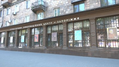 У Запоріжжі відкрили виставку плакатів воєнного часу У Запоріжжі відкрили виставку плакатів воєнного часу